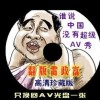 今日澳门6合和彩开奖结果查询直播回放